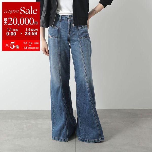 DIESEL（ディーゼル） ジーンズ D-AKII A12808 09M56 レディース