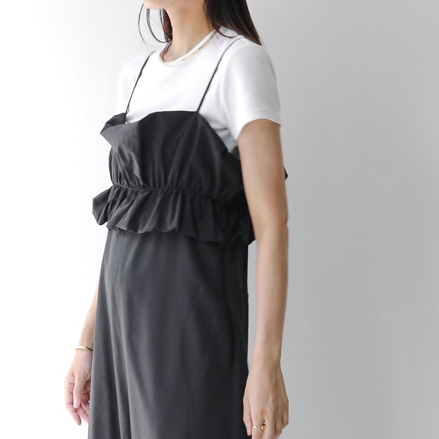 UN-SOPHIE アンソフィー サロペット Volume bustier salopette