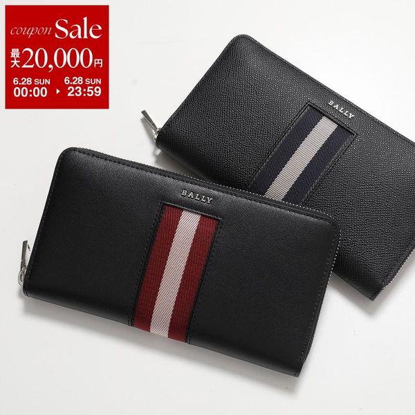 Bally（バリー） ラウンドファスナー長財布 BALEN.DSH 6309715 VT837