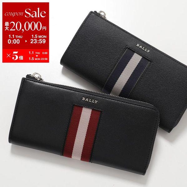 Bally（バリー） L字ファスナー 長財布 BLYTHEN.DSH メンズ 6309717