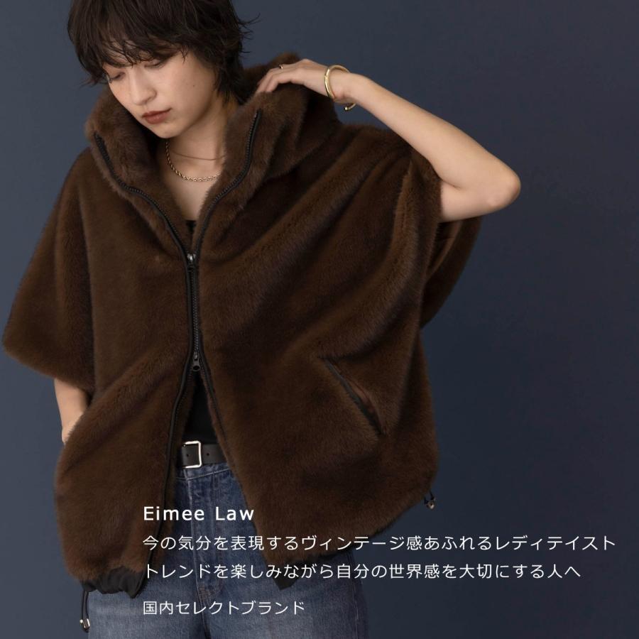 Eimee Law（エイミーロウ） カーディガン 84291F-2 レディース ニット