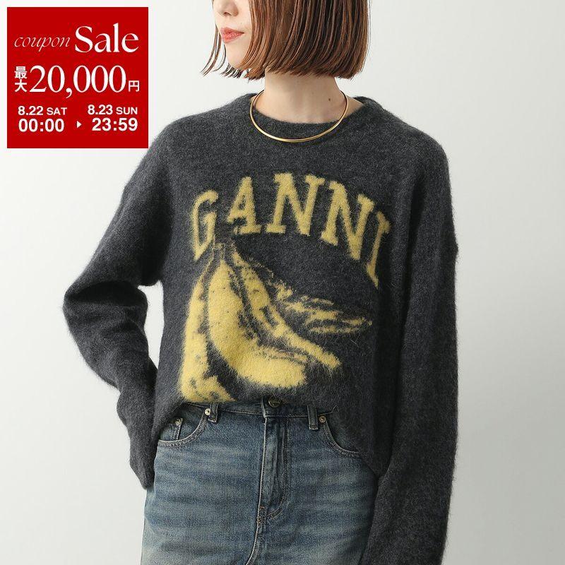 GANNI（ガニー） ニット Fine Brushed Alpaca Banana Oversized O-neck
