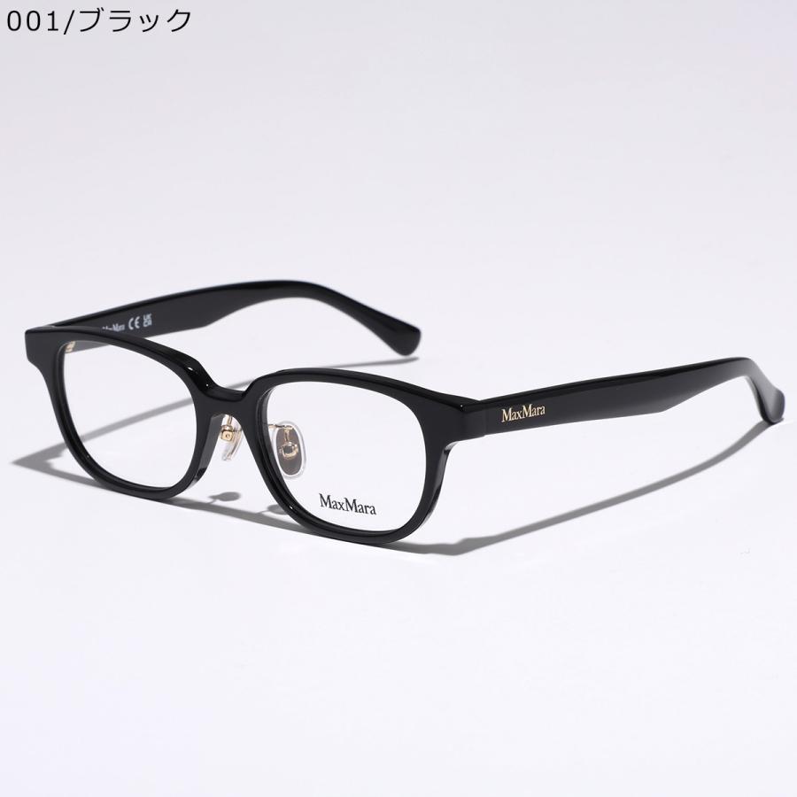MAX MARA マックスマーラ メガネ MM5200-D レディース ウェリントン型 セルフレーム フルリム クリングスタイプ アジアンフィット【日本企画】カラー3色_5