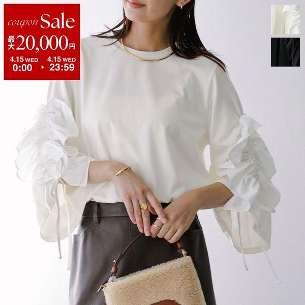 HERENCIA（ヘレンチア） カットソー H525308 レディース 袖フリル