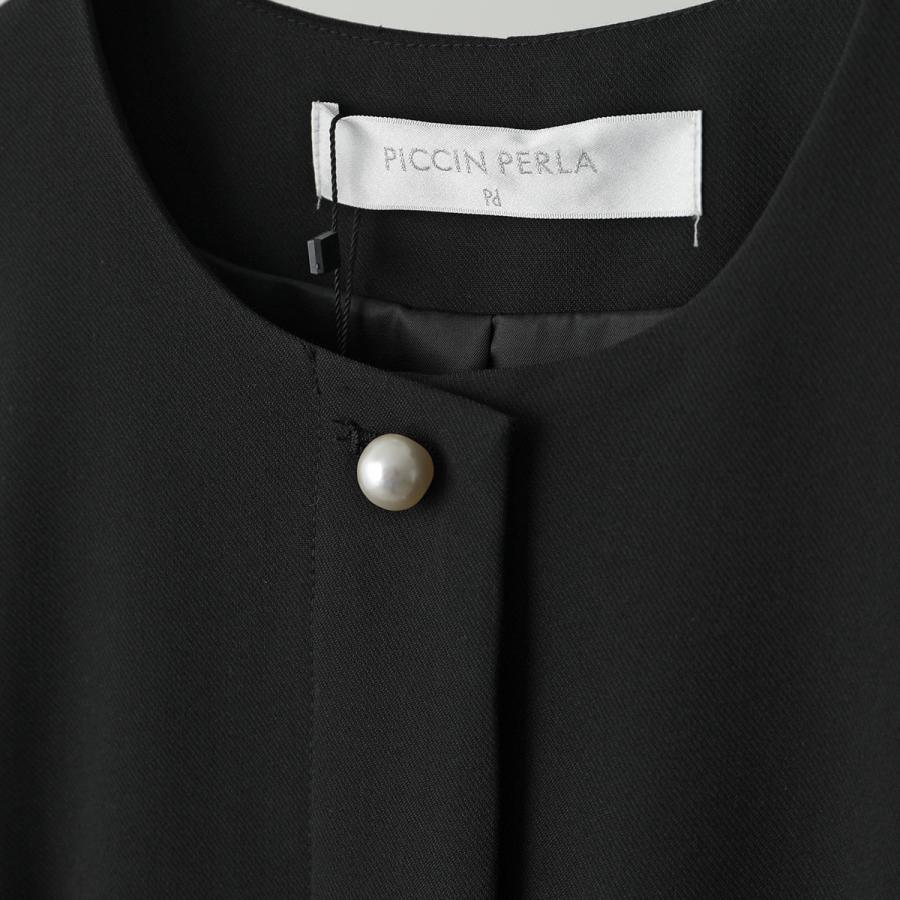 PICCIN（ピッチン） PICCIN PERLA ベスト 904570 レディース パール