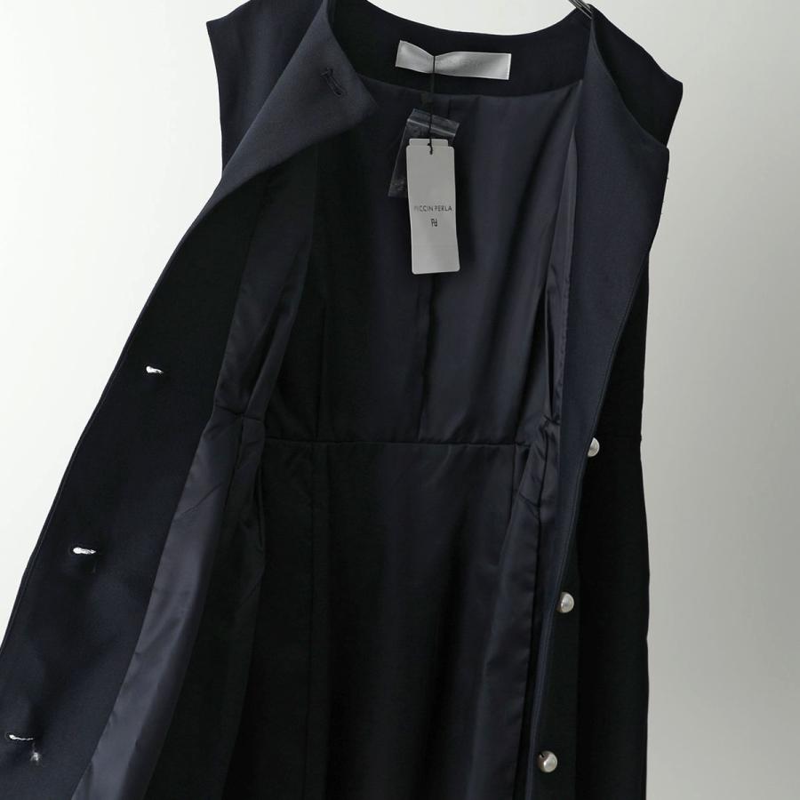 PICCIN PERLA ピッチン ベスト 901040 レディース パール ジレ フレア