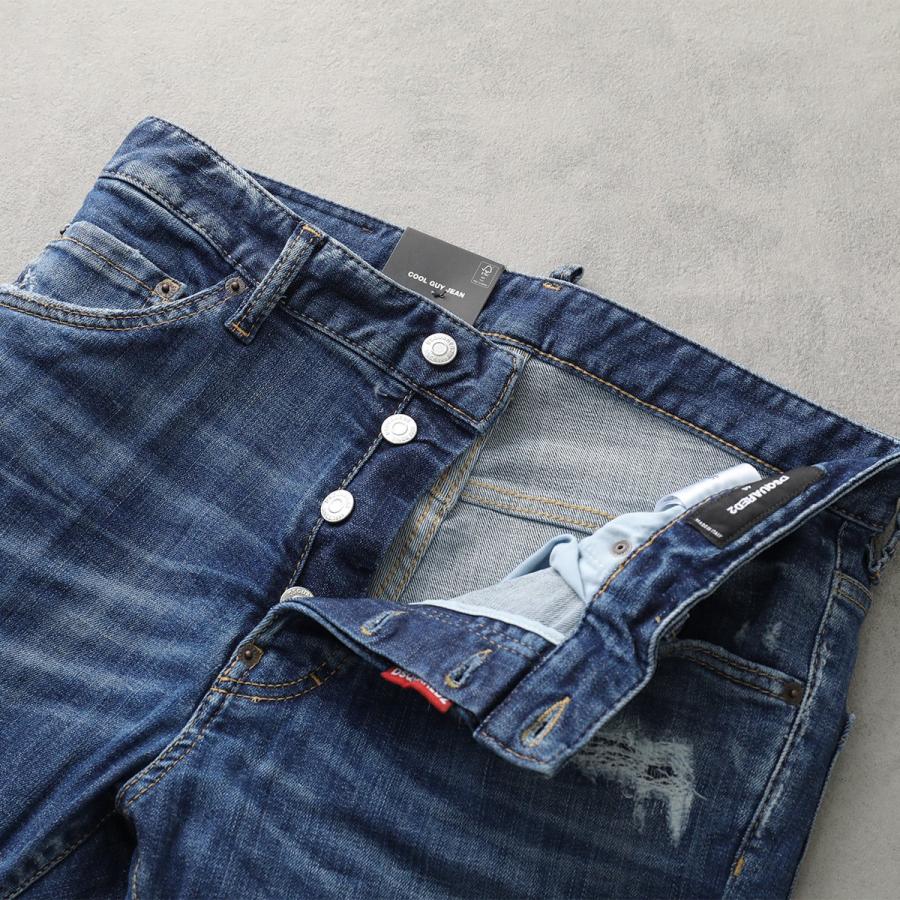 【新品・未使用】DSQUARED2 COOL GUY CROPPED デニム Dsquared2 Cool Guy tight bottom cropped jeans
