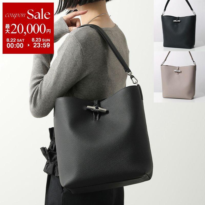 LONGCHAMP（ロンシャン） トートバッグ Le Roseau ル ロゾ M 10315 HFP