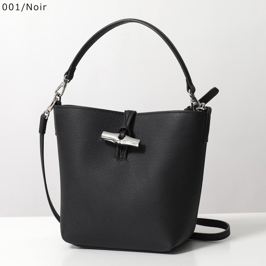 LONGCHAMP（ロンシャン） ハンドバッグ Le Roseau ル ロゾ XS 10314