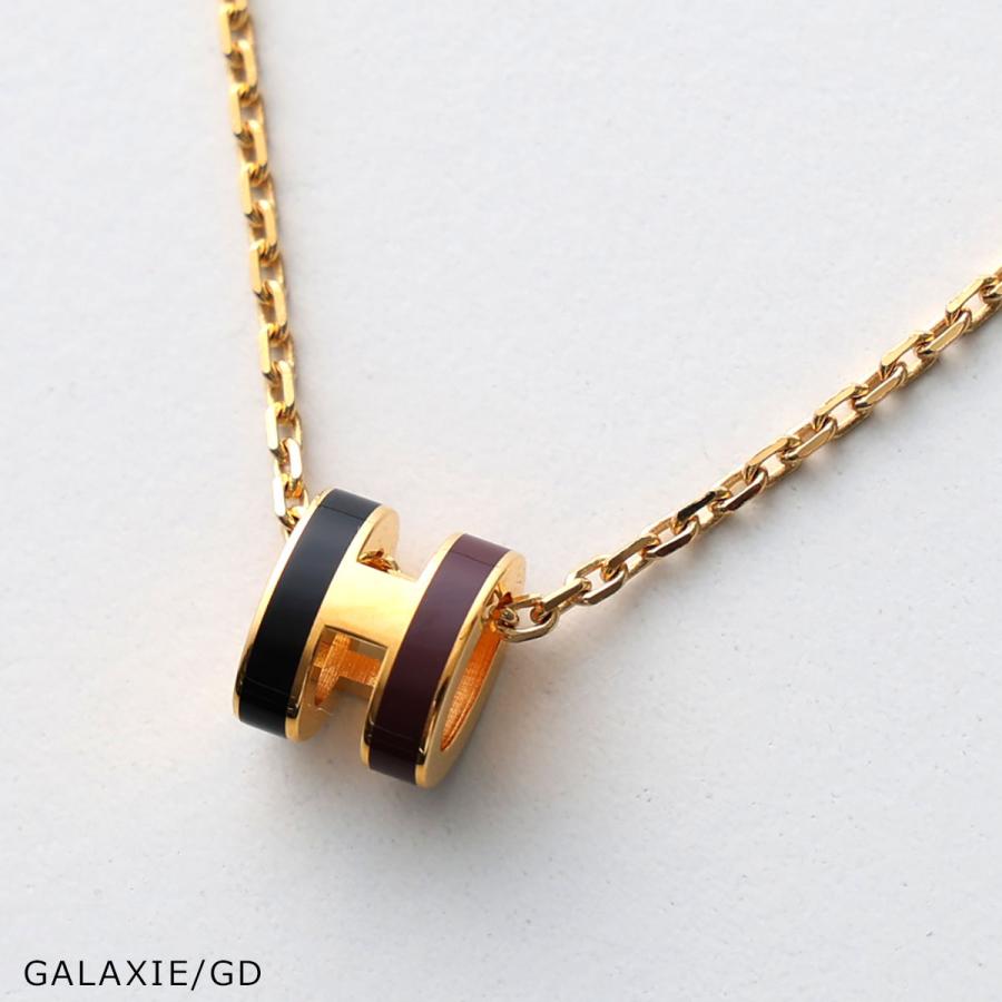 HERMES エルメス ポップhミニ　美品 HERMES エルメス ネックレス ポップアッシュ ミニ ロカバール