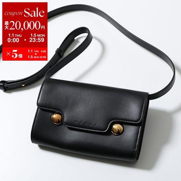 ✨️未使用級✨️ MARNI マルニ ショルダーバッグ レザー 新品 23aw MARNI マルニ ミニショルダーバッグ 黒 紺 レザー (MARNI