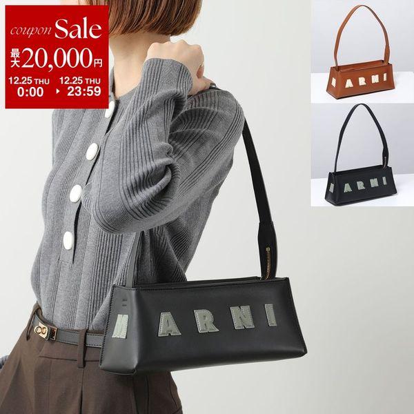 美品✨マルニ ミュゼオ ショルダーバッグ ハンド 2way ロゴ 革 ブラック 美品✨マルニ ミュゼオ ショルダーバッグ ハンド 2way ロゴ 革