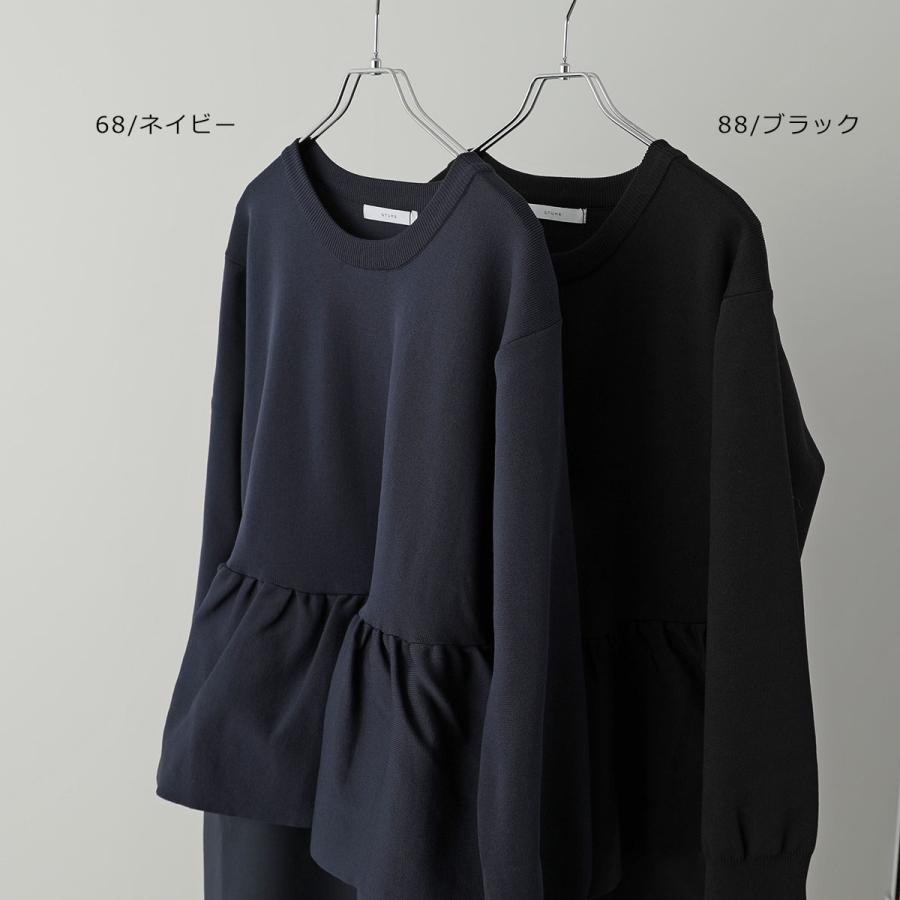 QTUME クチューム ワンピース 21507 レディース ニット 異素材 切替