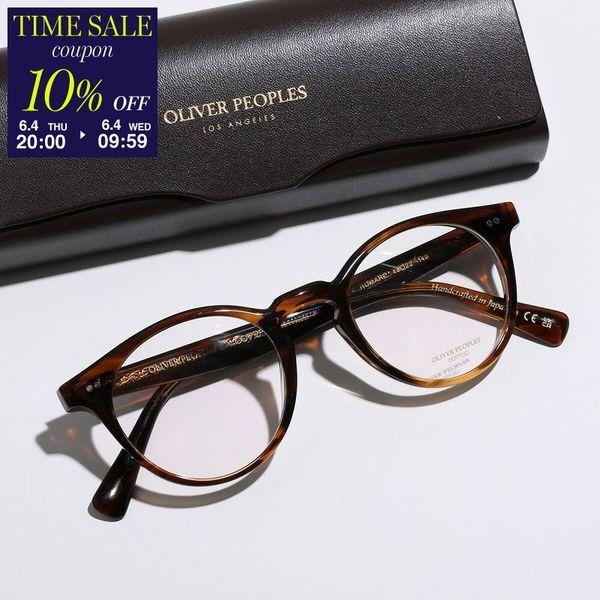 OLIVER PEOPLES（オリバーピープルズ） メガネ ROMARE OV5459U