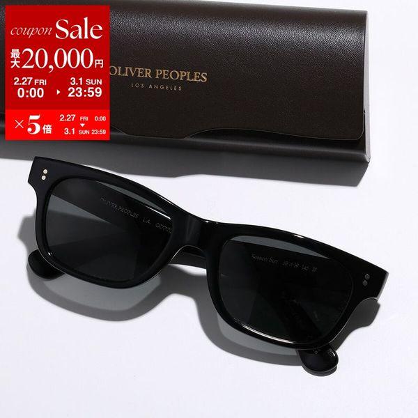 OLIVER PEOPLES（オリバーピープルズ） サングラス OV5540SU メンズ