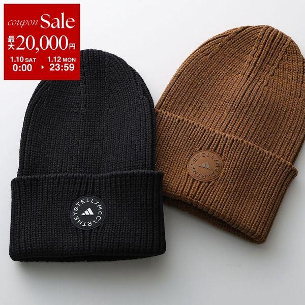 Stella McCartney（ステラ・マッカートニー） adidas by STELLA