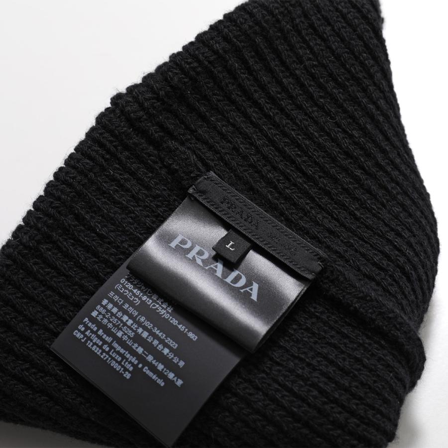 PRADA（プラダ） ニット帽 2HC426 3IM メンズ トライアングルロゴ