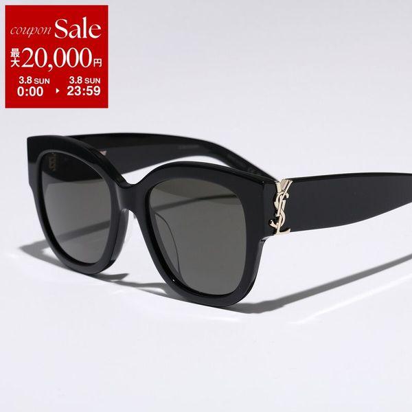 SAINT LAURENT サンローラン サングラス SL M95/F レディース キャット