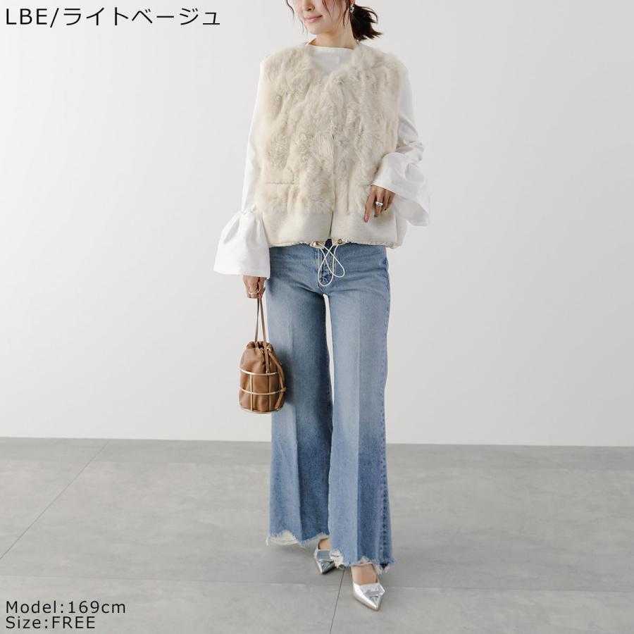 Eimee Law（エイミーロウ） ファーベスト 84293F レディース ラビット