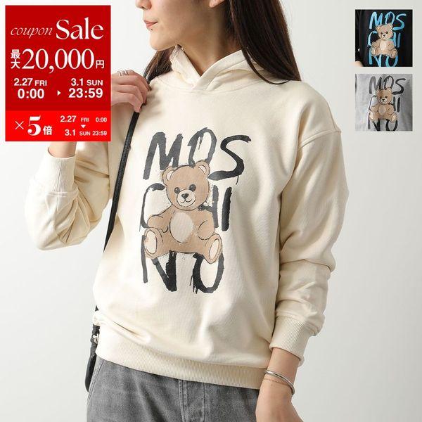 MOSCHINO（モスキーノ） MOSCHINO KIDS キッズ パーカー HUF098 LCA77