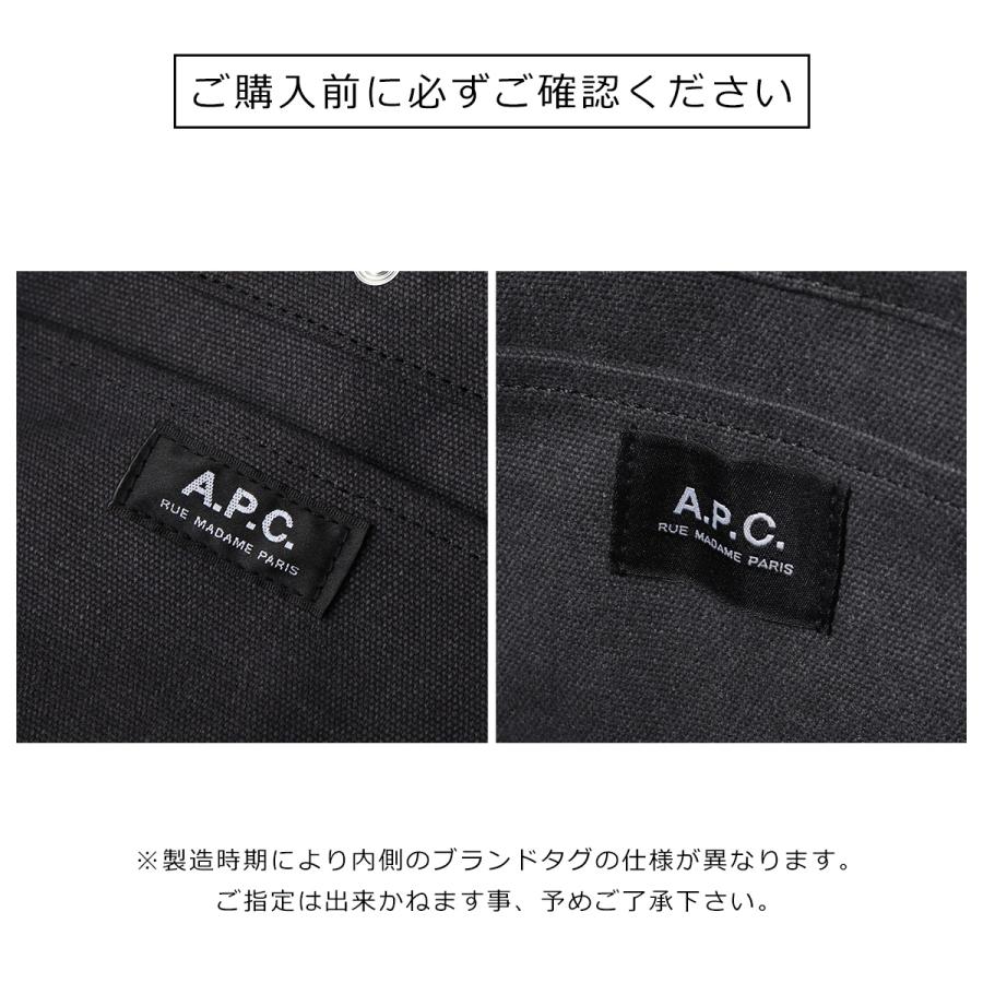 APC A.P.C. アーペーセー ショルダーバッグ besace journal small ベサス ジャーナル スモール M67010 PSAJZ レディース キャンバス 鞄 カラー4色の画像