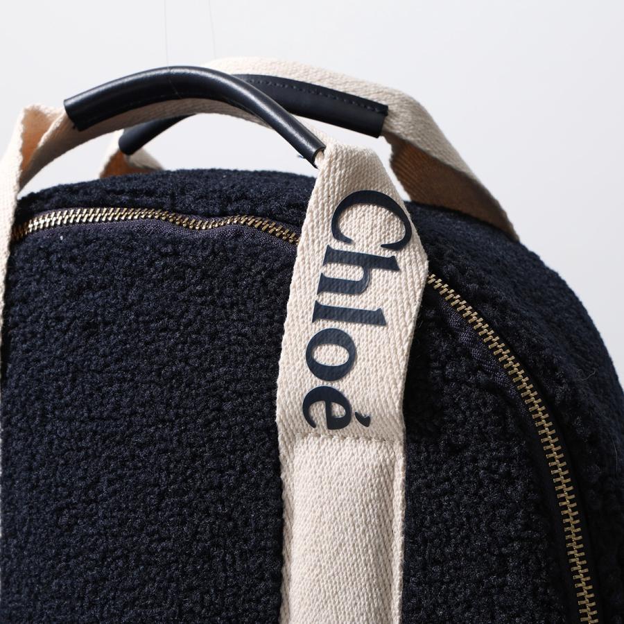 Chloe（クロエ） Chloe Kids キッズ バックパック C20687 レディース