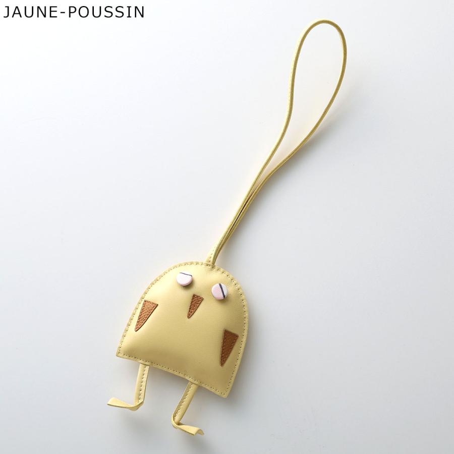 HERMES（エルメス） チャーム プティ アッシュ PETIT H イブトン