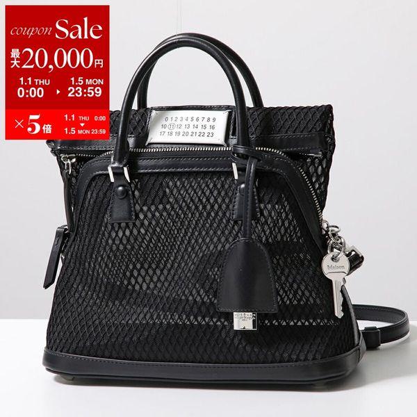 専用！メゾン マルジェラ　5AC CLASSIQUE MINI メゾン マルジェラ MAISON MARGIELA 5AC CLASSIQUE MINI