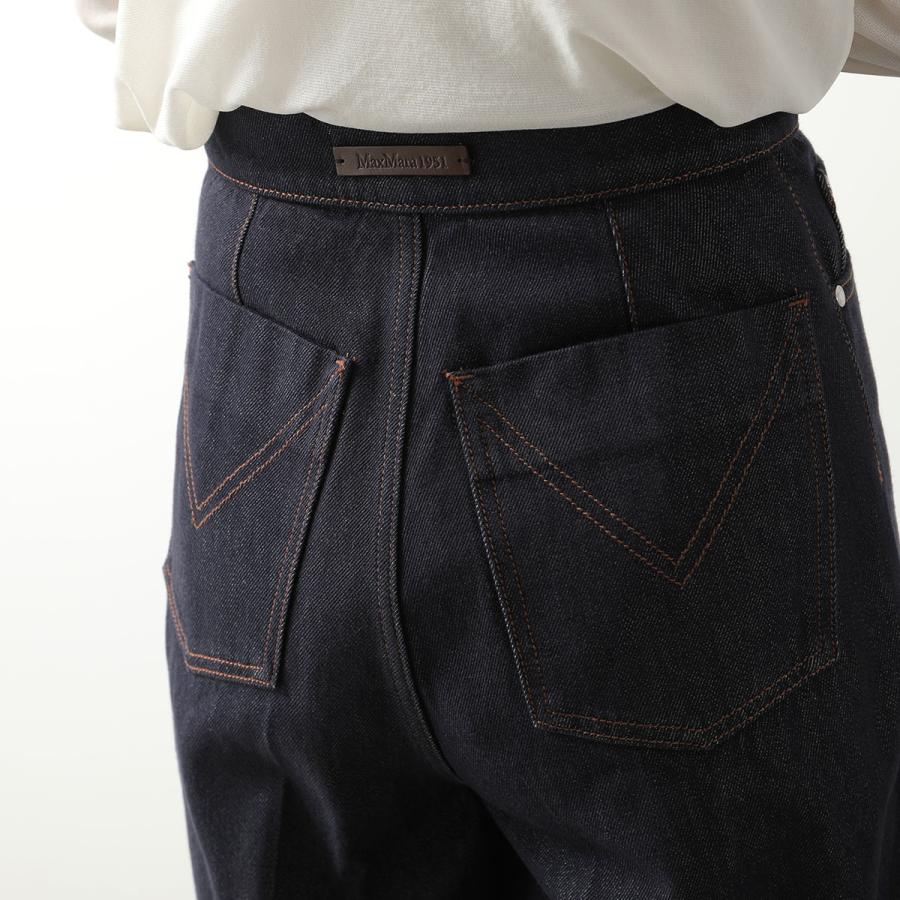 Max Mara（マックスマーラ） デニムパンツ CARMINE カルミネ