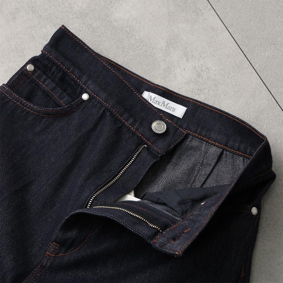 Max Mara（マックスマーラ） デニムパンツ CARMINE カルミネ