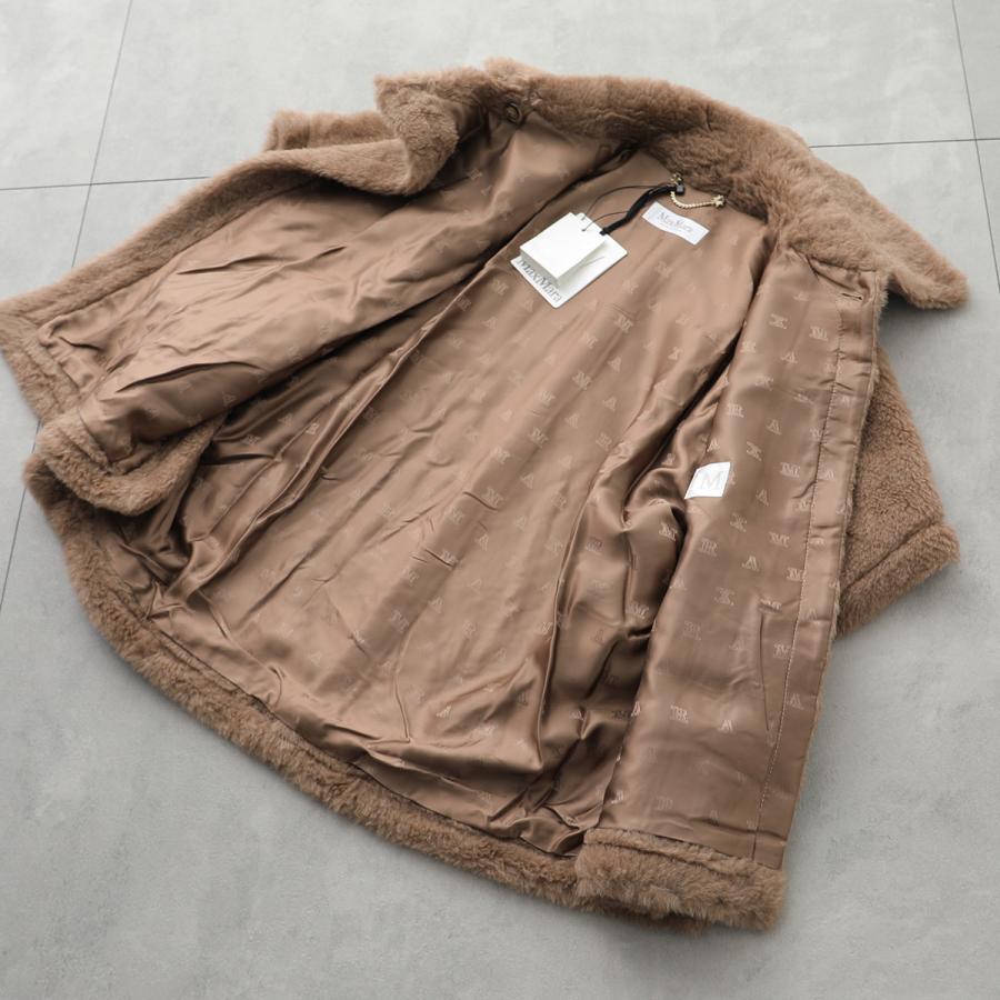 ann 値下げ⭐︎マックスマーラテディベア　ケープポンチョTEBE4 ハニー 正規品☆Max Mara☆Teddy テディベアケープ/TEBE4 (Max Mara/ポンチョ