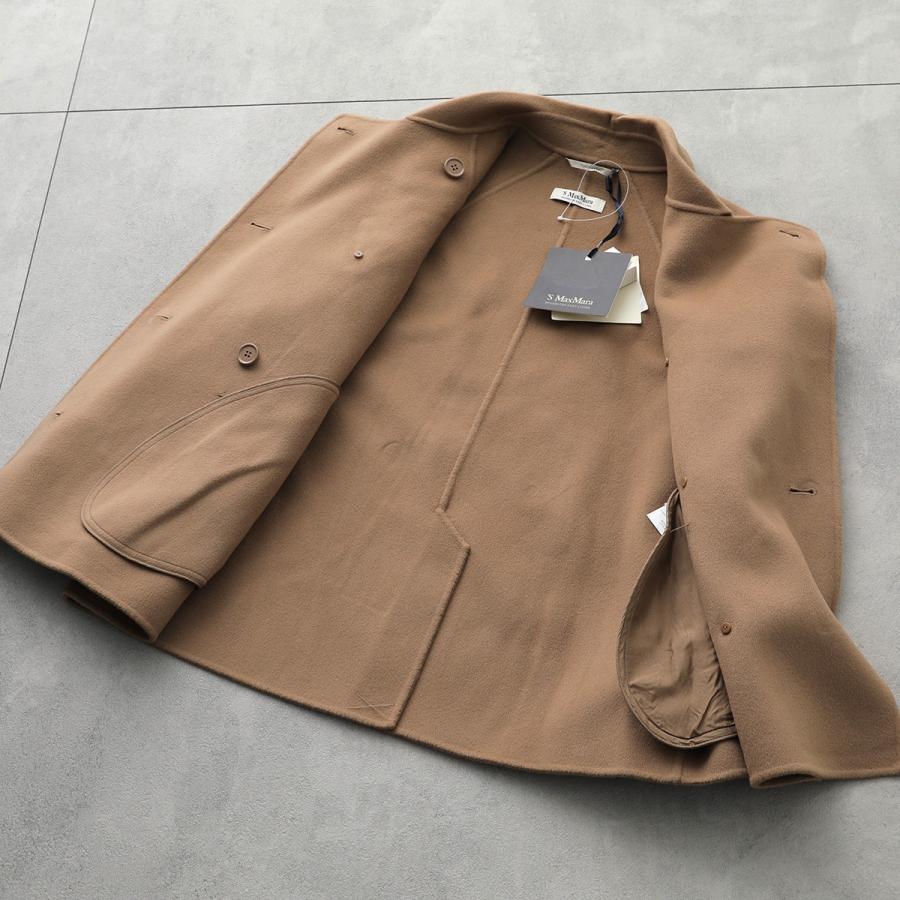 S MAXMARA MAX MARA エス マックスマーラ ジャケット LOUIS