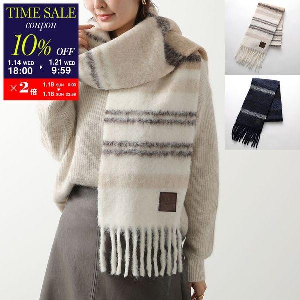 MAXMARA WEEKEND LINE（マックスマーラウィークエンドライン） WEEKEND