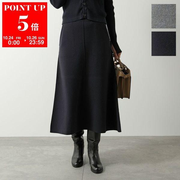 Max Mara MAX MARA マックスマーラ ニットスカート VORTICE