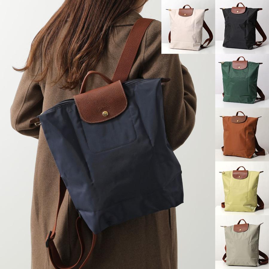 LONGCHAMP（ロンシャン） バックパック LE PLIAGE ル プリアージュ