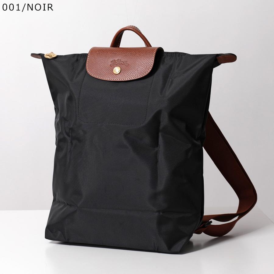 LONGCHAMP（ロンシャン） バックパック LE PLIAGE ル プリアージュ