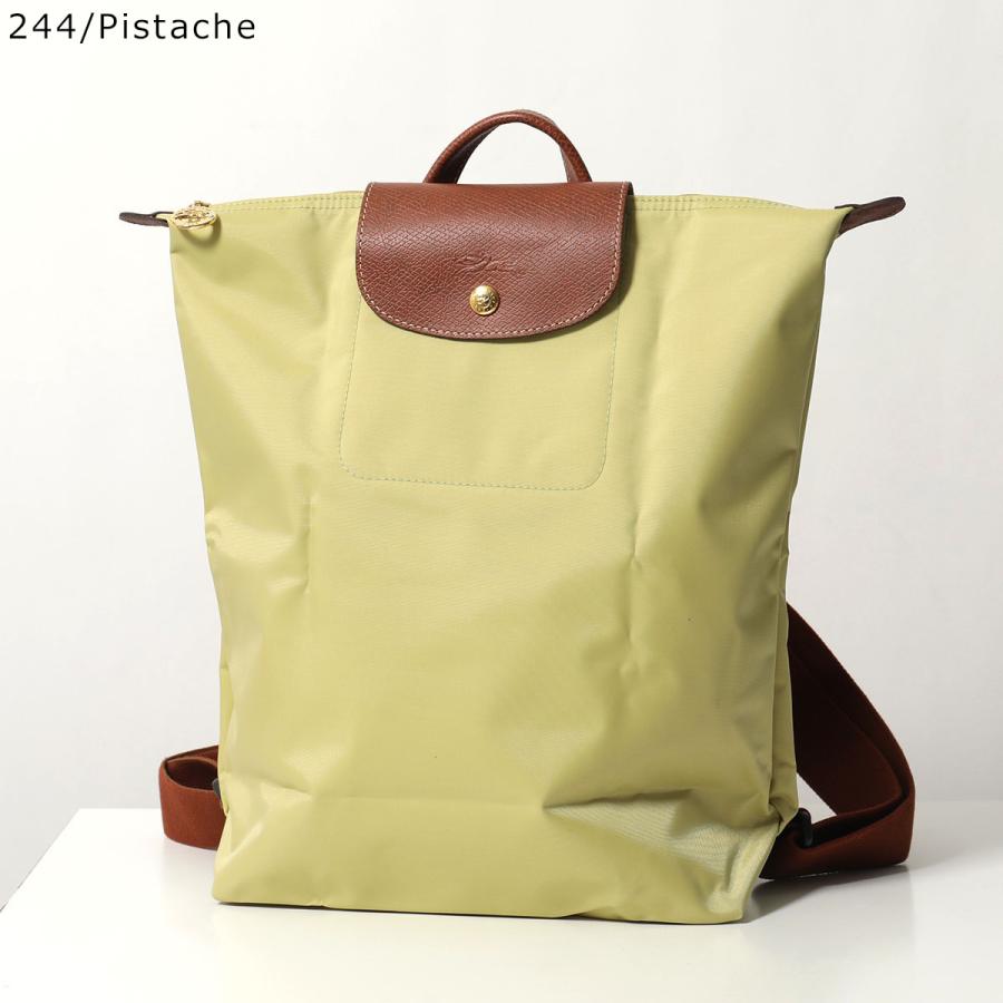 LONGCHAMP（ロンシャン） バックパック LE PLIAGE ル プリアージュ