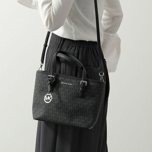 MICHAEL KORS（マイケルコース） ハンドバッグ JET SET TRAVEL