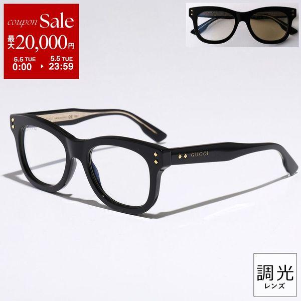 超美品！！GUCCI ラインストーン　リムレス　サングラス　アイウェア　シルバー GRANCY サングラス 「GRANCY」Rhinestone Design Rimless Glasses