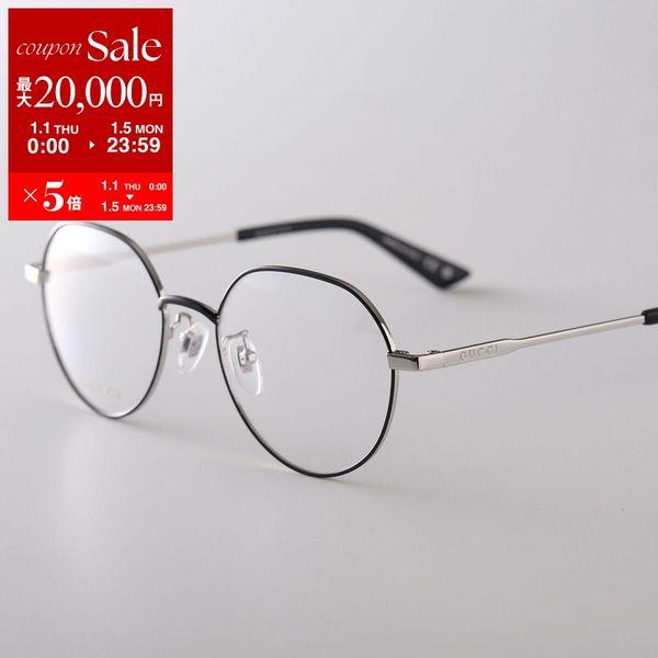 GUCCI（グッチ） メガネ GG1232OA メンズ ボストン型 メタルフレーム