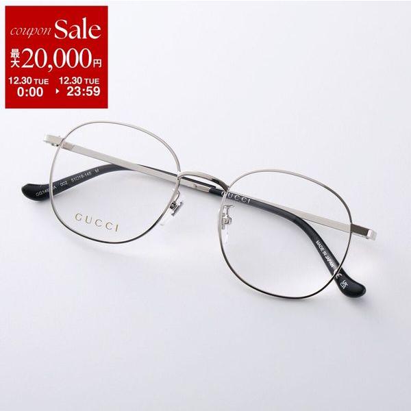 GUCCI（グッチ） メガネ GG1469OA メンズ ボストン型 メタルフレーム