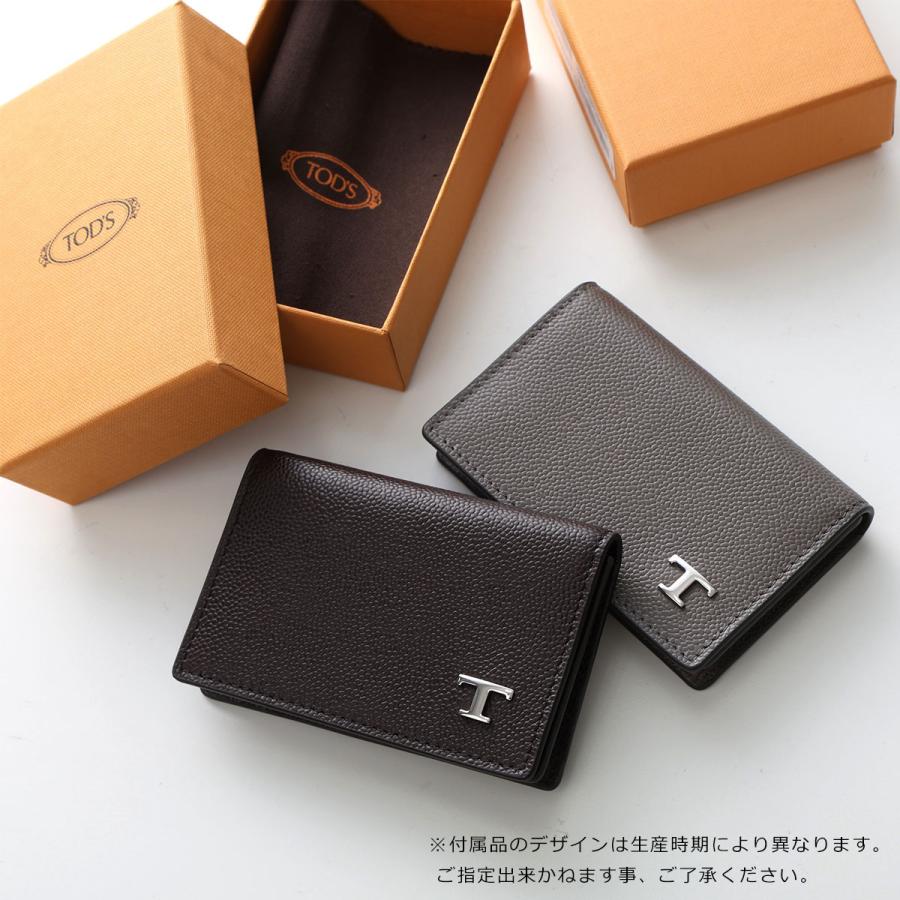 TOD'S トッズ ケース 箱 ショッパー付 ブラックx グレー TOD'S（トッズ） TODS カードケース T TIMELESS Tタイムレス