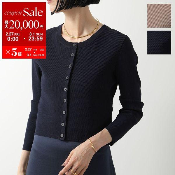 MAXMARA WEEKEND LINE MAX MARA ウィークエンド マックスマーラ