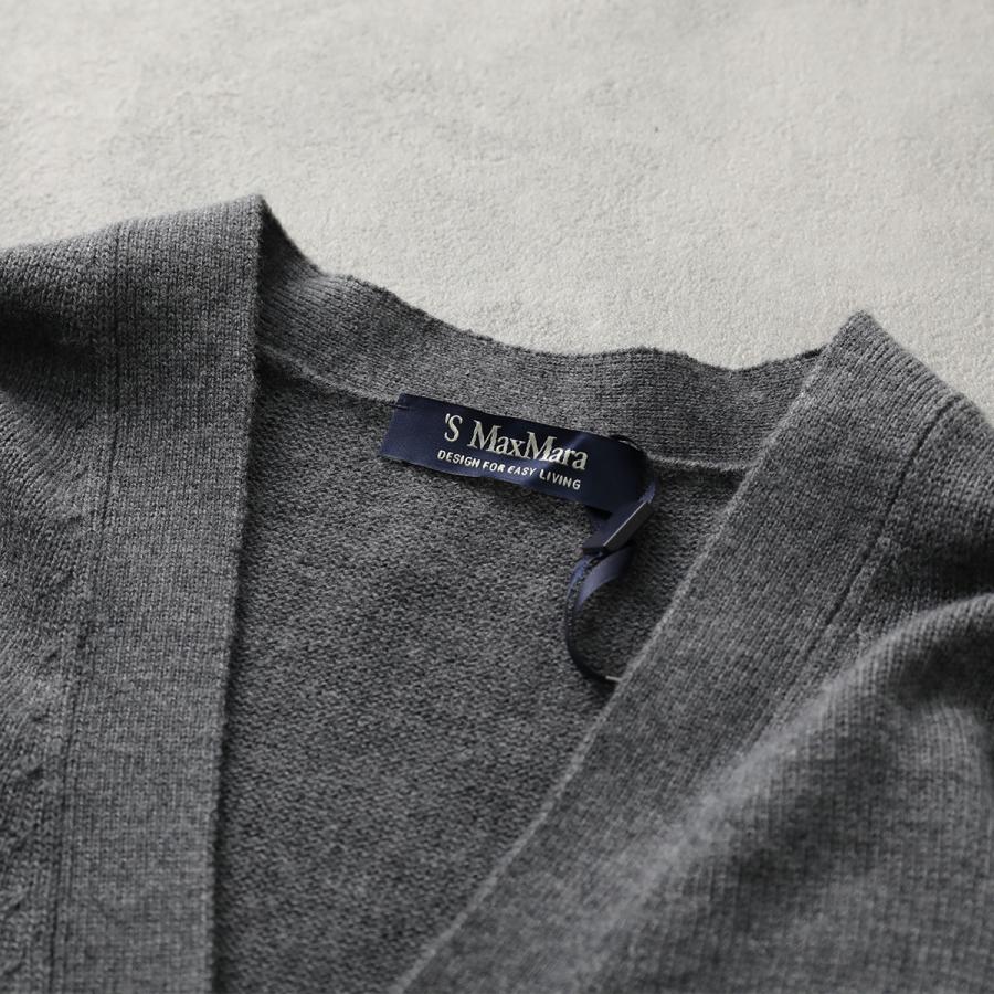 S MAXMARA（エスマックスマーラ） エス マックスマーラ カーディガン