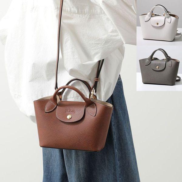 LONGCHAMP（ロンシャン） ハンドバッグ Epure XS エピュレ 10319 HYZ