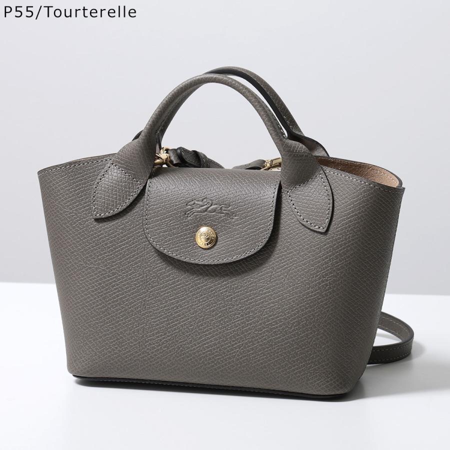 LONGCHAMP（ロンシャン） ハンドバッグ Epure XS エピュレ 10319 HYZ