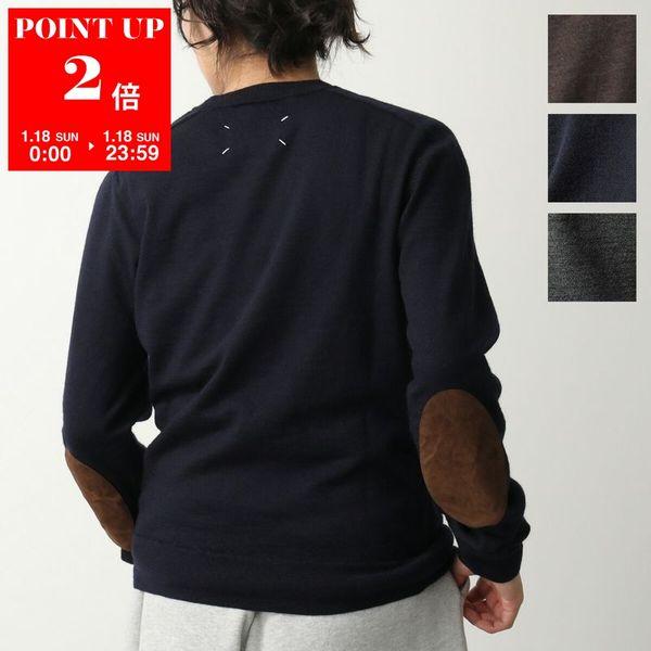 Maison Margiela（メゾンマルジェラ） セーター S50HL0041 M13098