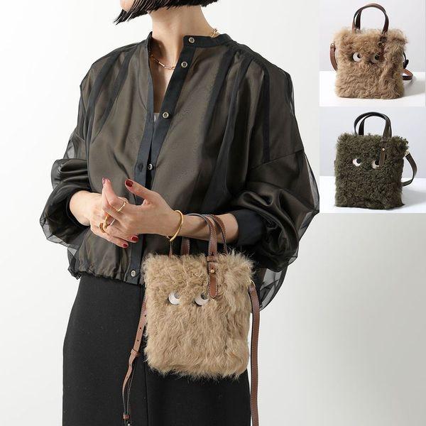 ANYA HINDMARCH（アニヤ・ハインドマーチ） ショルダーバッグ N/S Tote