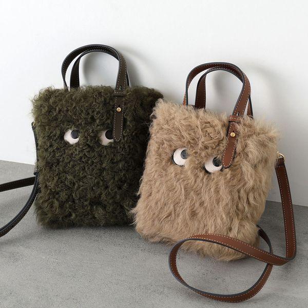ANYA HINDMARCH（アニヤ・ハインドマーチ） ショルダーバッグ N/S Tote