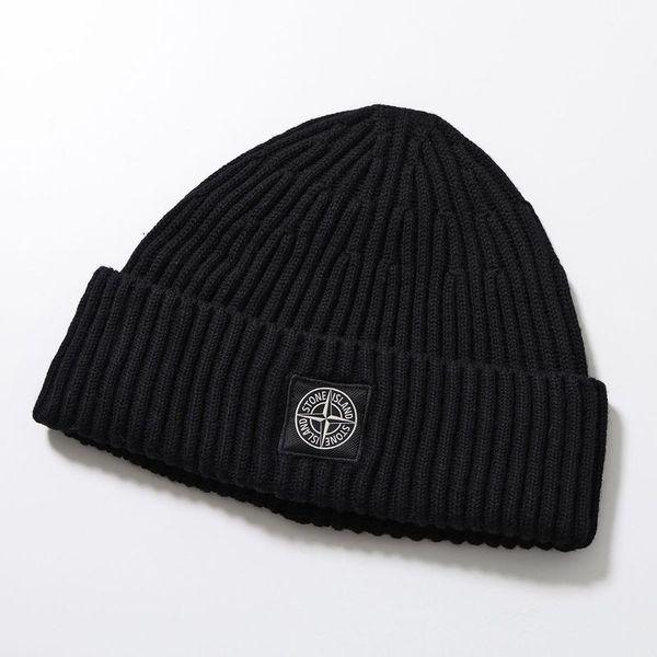 美品　ストーンアイランド　Stone  ニット帽　ビーニー　黒 STONE ISLAND ストーンアイランド BEANIE ビーニー ニット帽